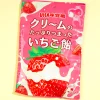 UHA Mikakuto Cream-Filled Strawberry Candy