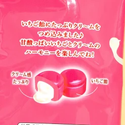 UHA Mikakuto Cream-Filled Strawberry Candy