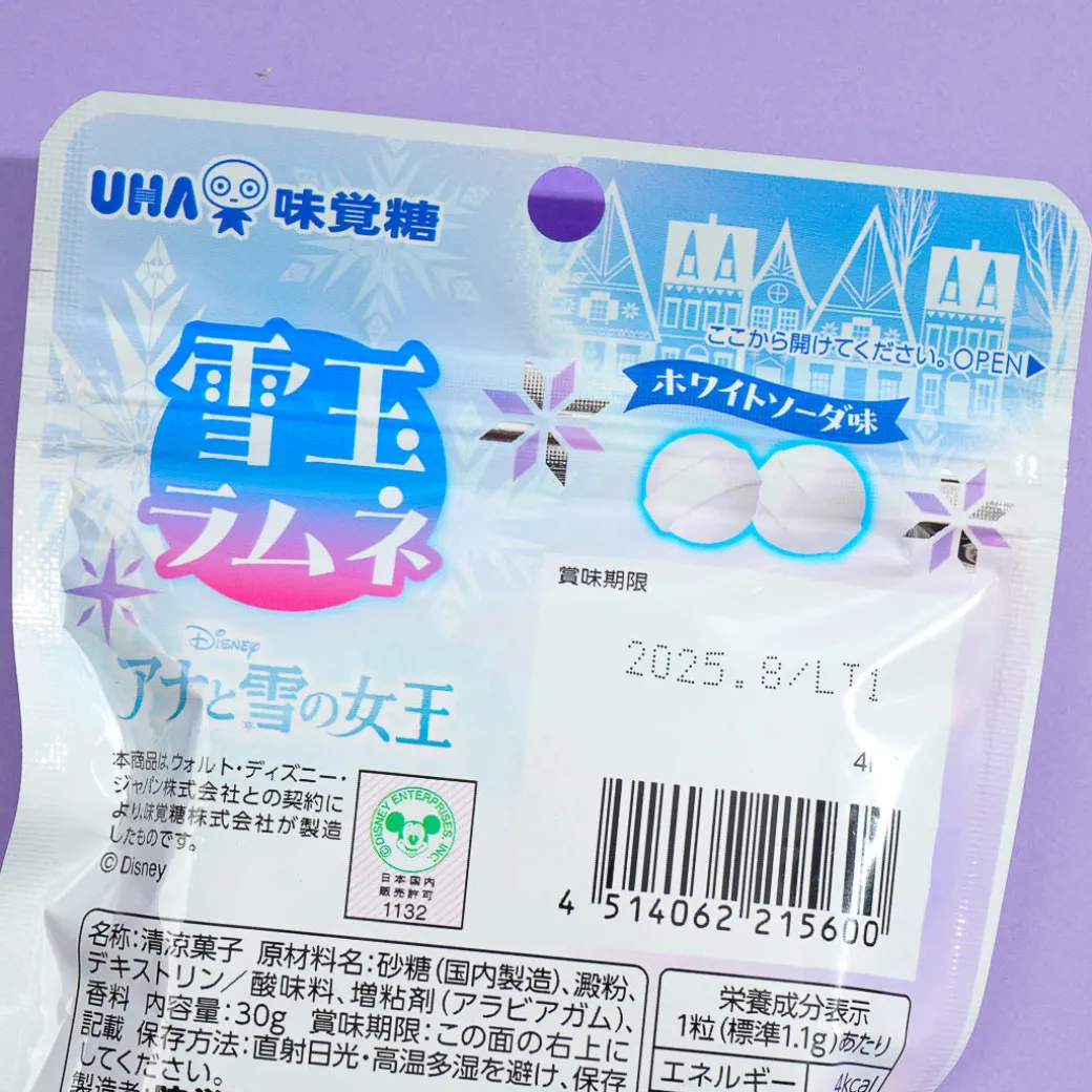 UHA Mikakuto Frozen Snowball Ramune Candy