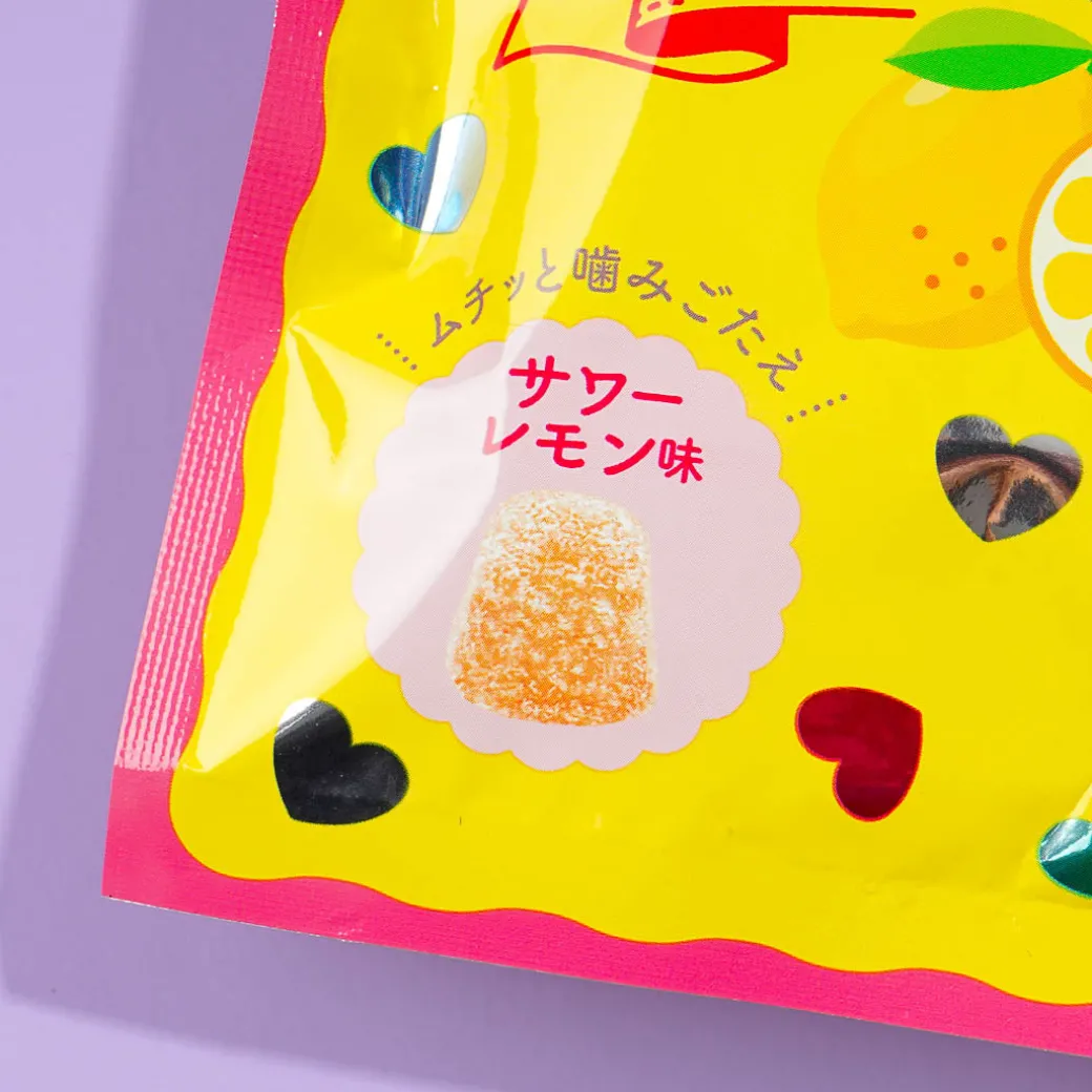 UHA Mikakuto G Fresh Gummy Candy - Sour Lemon