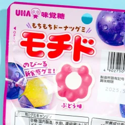 UHA Mikakuto Mochido Gummy - Grape