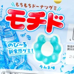 UHA Mikakuto Mochido Gummy Donut Candy - Ramune