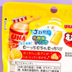 UHA Mikakuto Mucchiri Gummy - Lactic Acid Drink