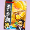 UHA Mikakuto Ninja Meshi Steel Gummy - Golden Peach