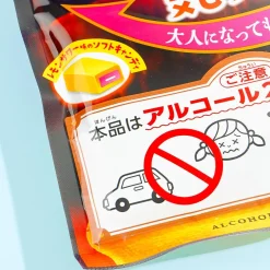 UHA Mikakuto Paripi Kibun Soft Candy - Alcoholic Lemon