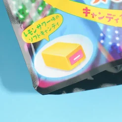 UHA Mikakuto Paripi Kibun Soft Candy - Lemon