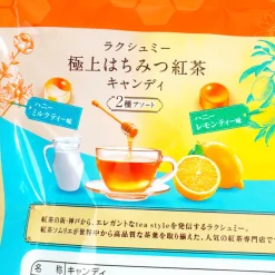UHA Mikakuto Premium Honey Tea Candy - Assorted Tea