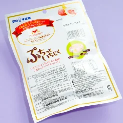 UHA Mikakuto Puchitto Ichijiku Soft Candy - Fig Fruit