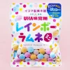 UHA Mikakuto Rainbow Ramune Candy - Peach