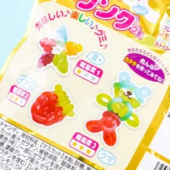 UHA Mikakuto Ring Gummy Candy - Assorted Flavors