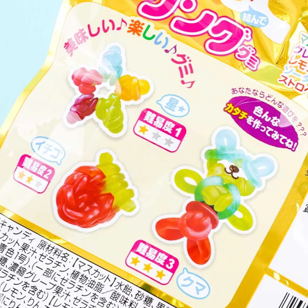 UHA Mikakuto Ring Gummy Candy - Assorted Flavors