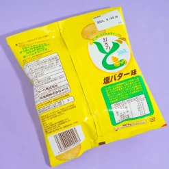 UHA Mikakuto Sweet Potato Chips - Salt & Butter