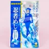 UHA Mikatuto Ninja Chelow Gummy Candy - Ramune