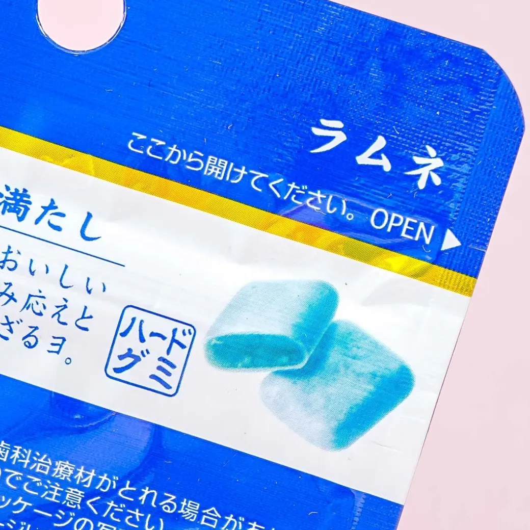 UHA Mikatuto Ninja Chelow Gummy Candy - Ramune