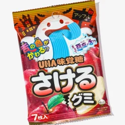 UHA Sakeru Halloween Split Gummy Candy - Apple