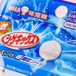 UHA Shigekix Extremely Sour Gummy Drops - Soda