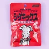 UHA Shigekix Reprint Super Sour Gummy Drops - Plum