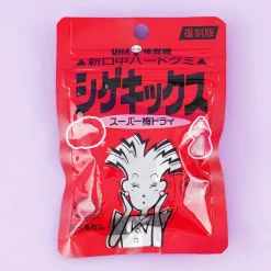 UHA Shigekix Reprint Super Sour Gummy Drops - Plum