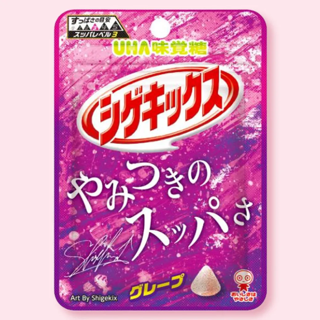 UHA Shigekix Sour Gummy Drops - Grape