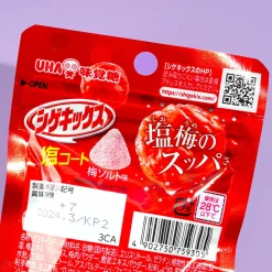 UHA Shigekix Super Sour Gummy Drops - Salty Plum