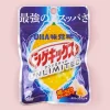 UHA Shigekix UNLIMITED Super Sour Gummy Drops - Spark Lemon