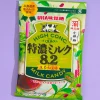 UHA Tokuno Milk 8.2 High Concentrated Candy - Matcha & Red Bean