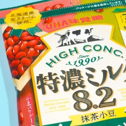 UHA Tokuno Milk 8.2 High Concentrated Candy - Matcha Azuki