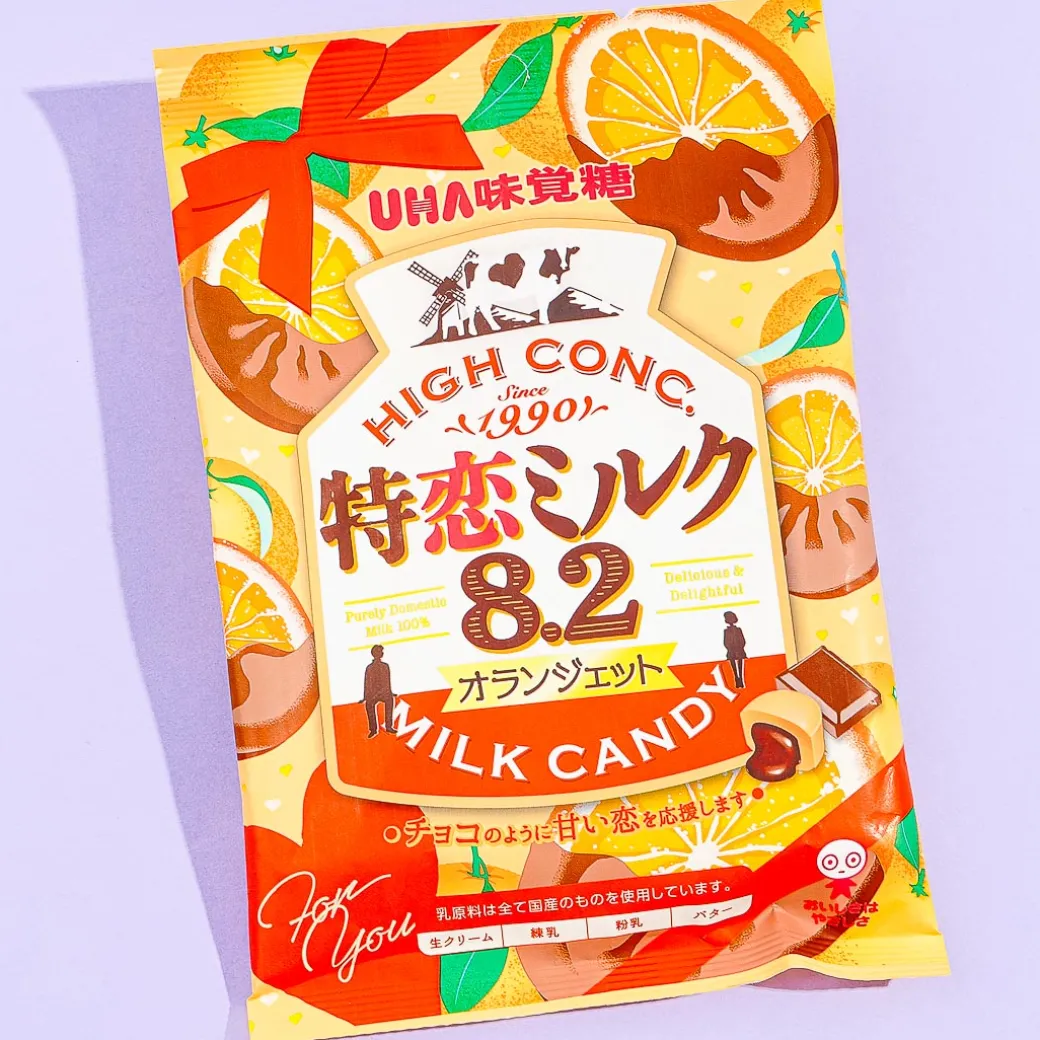 UHA Tokuno Milk 8.2 High Concentrated Candy - Chocolate Orange