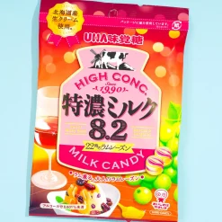UHA Tokuno Milk 8.2 High Concentrated Candy - Rum Raisin