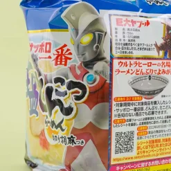 Ultraman Sapporo Ichiban Noodle Pack - Salt Tonkotsu