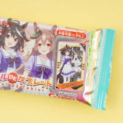 Uma Musume Pretty Derby Grape Tablet Candy With Sticker