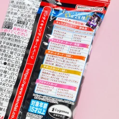 Uma Musume Pretty Derby 4R Twin Wafers & Card