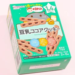 Wakodo 1 Year Old +DHA Cocoa Cookies - Soy Milk