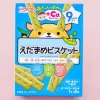Wakodo Baby +Ca Calcium Edamame Biscuits