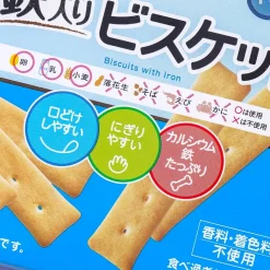 Wakodo Baby +Ca Calcium Iron-Filled Biscuits
