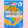 Wakodo Baby +Ca Calcium Milk Wafers