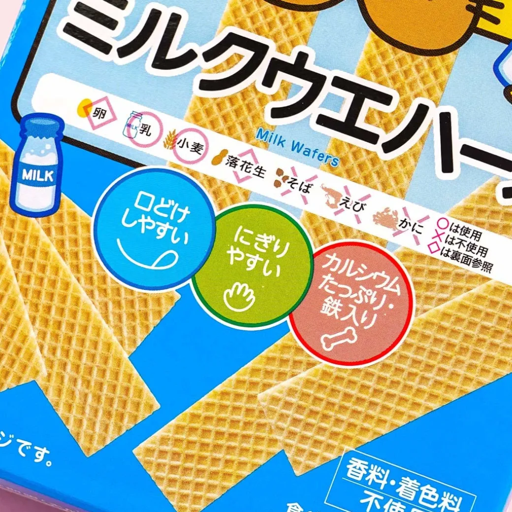 Wakodo Baby +Ca Calcium Milk Wafers