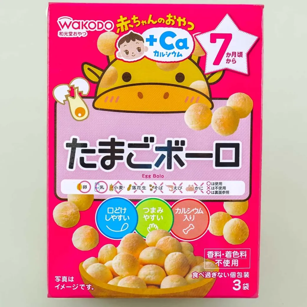 Wakodo Baby +Ca Egg Bolo