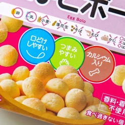 Wakodo Baby +Ca Egg Bolo