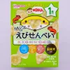 Wakodo Baby +DHA Shrimp Rice Crackers