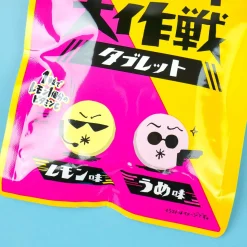 Want Want Suppai Daisakusen Tablet Candy - Lemon & Plum
