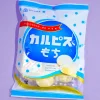 White Memories Calpis Mochi Candy