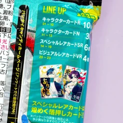 Wind Breaker Vanilla Wafer With Card