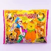 Winnie The Pooh Halloween Chocolate & Pumpkin Biscuits