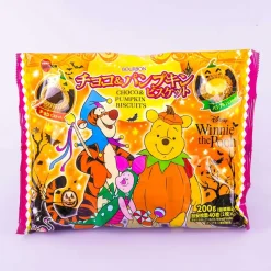 Winnie The Pooh Halloween Chocolate & Pumpkin Biscuits