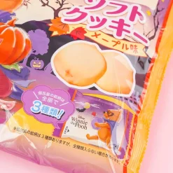 Winnie The Pooh Halloween Cookie Pack - Maple