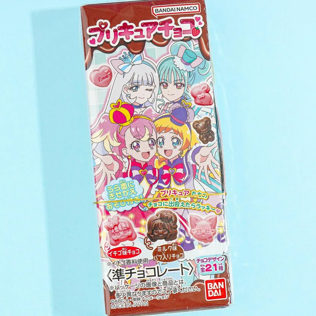 Wonderful PreCure! Chocolate
