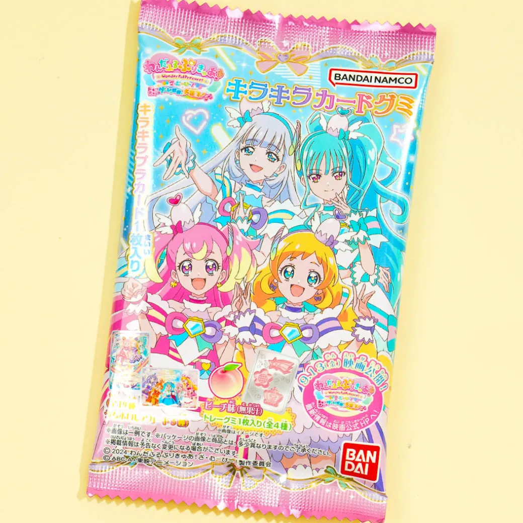 Wonderful Pretty Cure! Glittery Card With Gummy