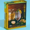 Yachimata Ginger Ginger Ale Candy Drops