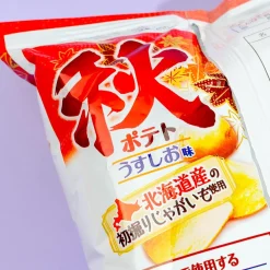 Yamayoshi Autumn Potato Chips - Light Shio